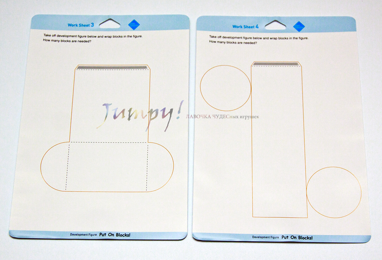 НОВИНКИ! Деревянные головоломки и магнитные блоки от Genii Creation