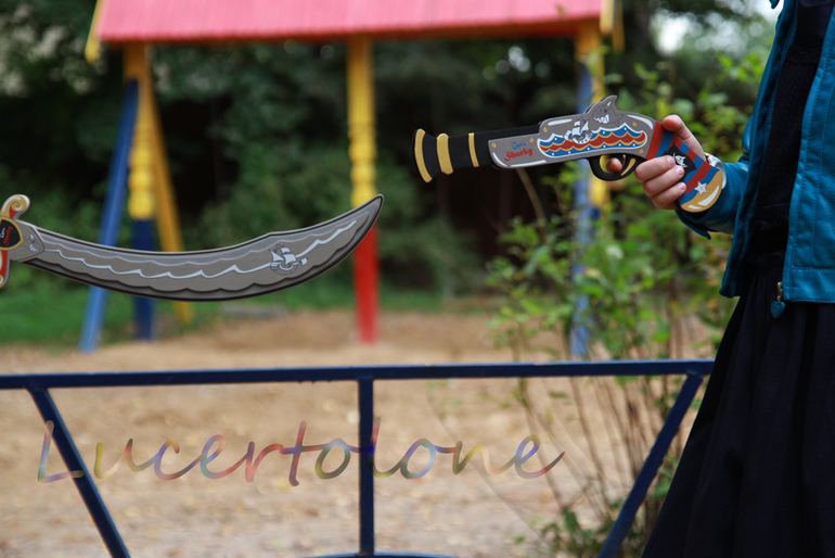 Подарочный фонд. Часть 5. Пиратская