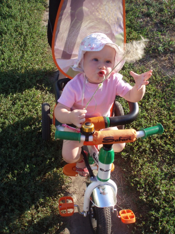 Нам 1 год 1 месяц.