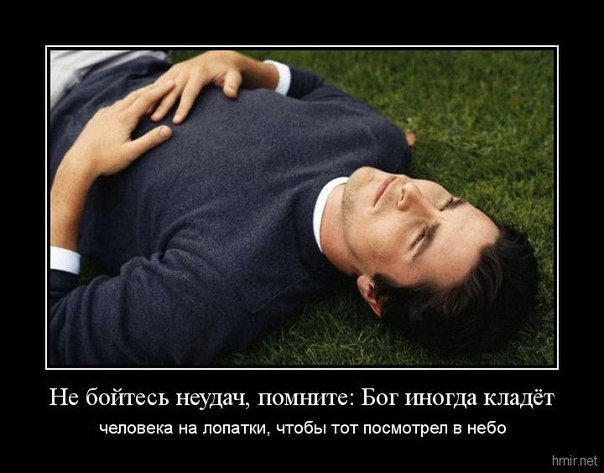 fb70e11f0e5ea64e1e7a1e66ed629368.jpg