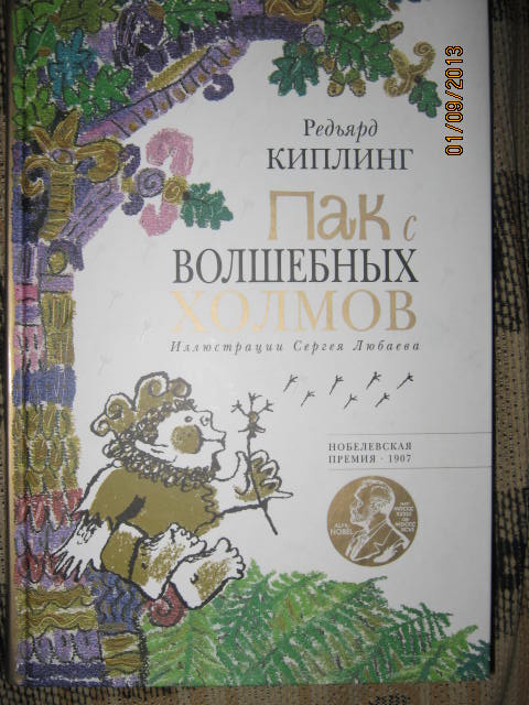 aab2c9c7d183ec2993ca98a17a7cd39d.jpg