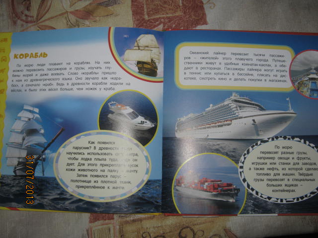 ad7ff5bfc642f46ef8ed15f91a2f92ec.jpg