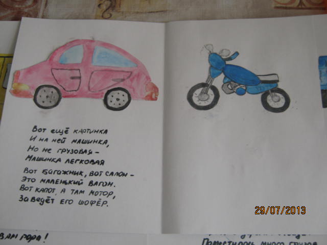 b14450edea7b4e71f9af9c46e952898d.jpg