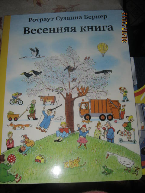 c416fcc3b3aa6b0f68f64fe4544b55bb.jpg