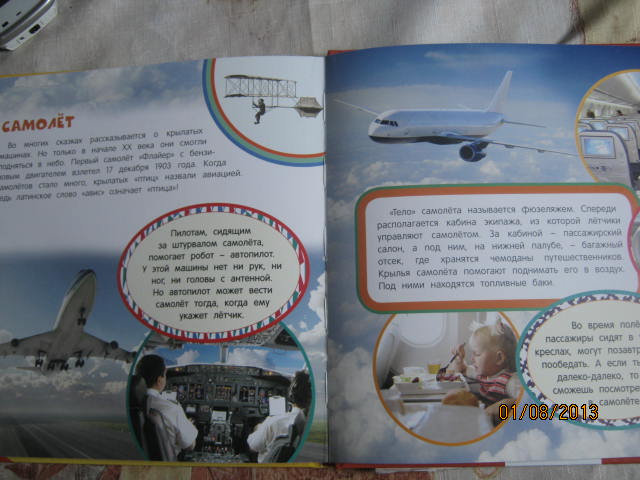 cae449123e4001fc1d42b5218c573e18.jpg