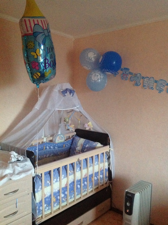 Мы родились 04.09.2013!
