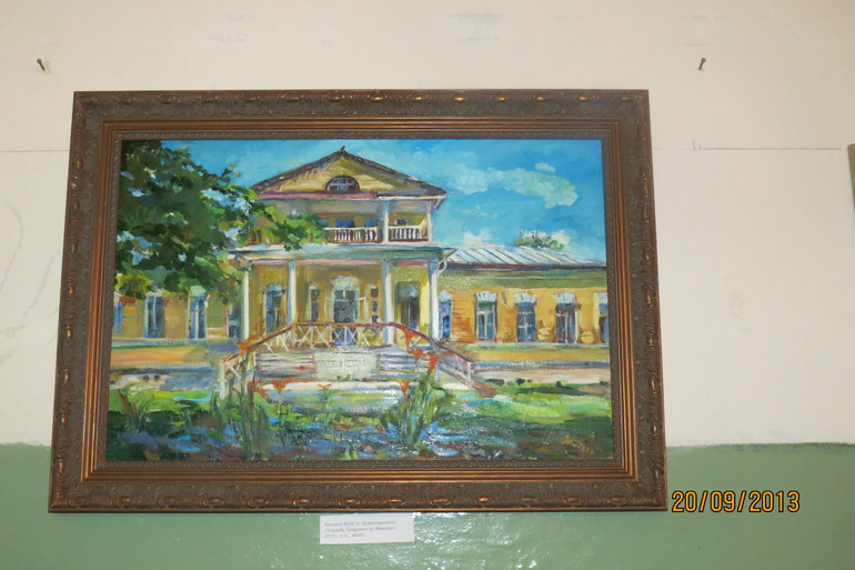Наши будни... в фото))))