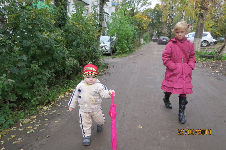 Наши будни... в фото))))