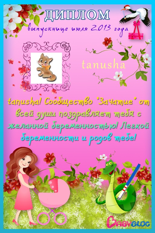 7dfa78598bcffe7d7a9532382f112750.jpg