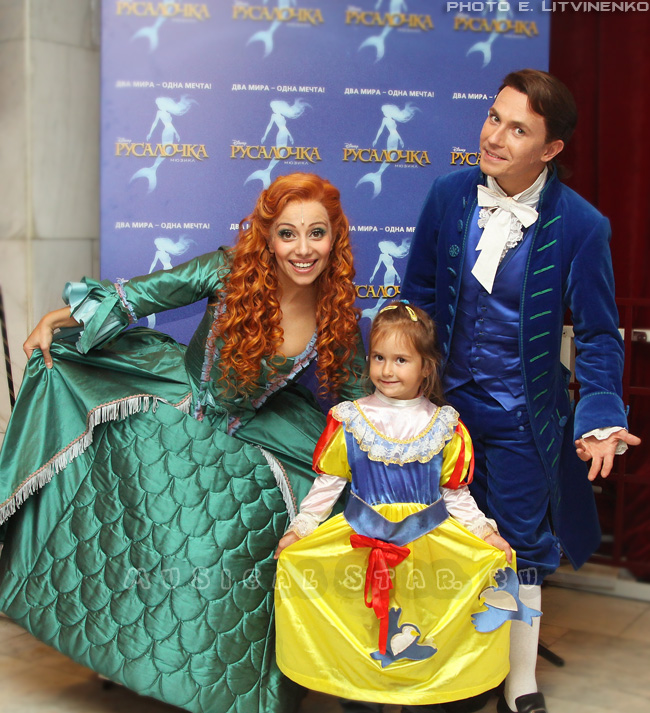 День открытых дверей у Русалочки