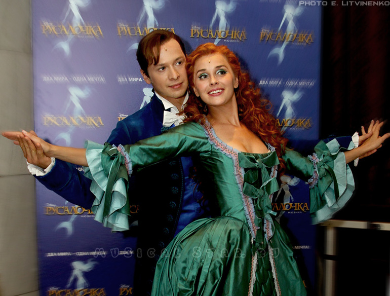 День открытых дверей у Русалочки