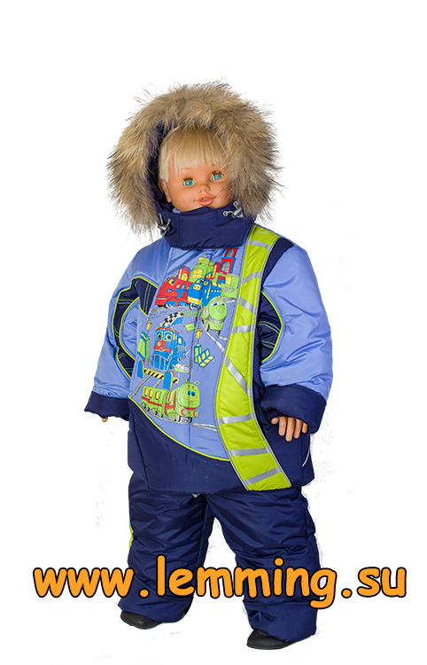 Хвастик комбенизончика) практически,