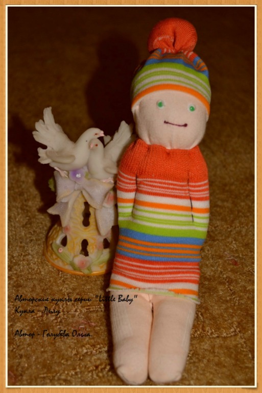 Авторские Куклы серии