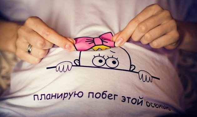 Всё так загадошно...