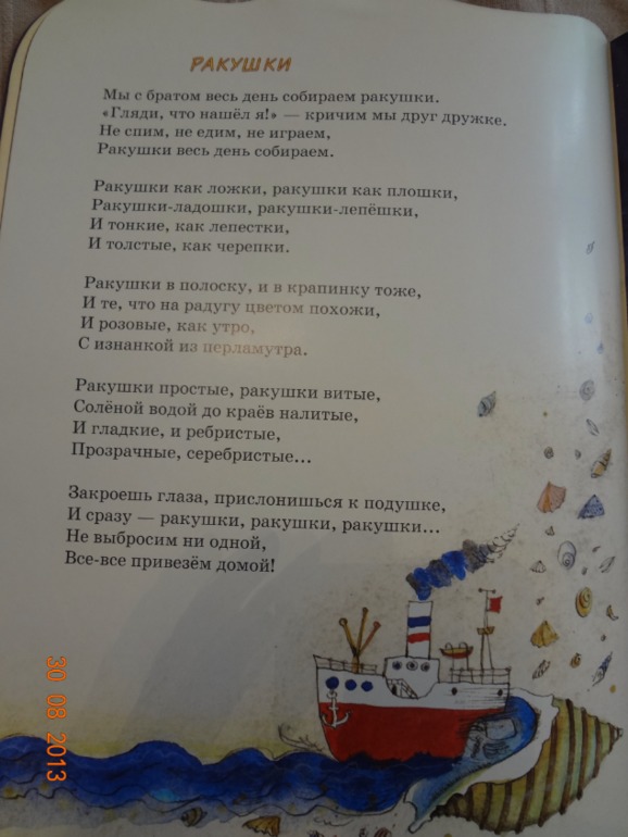 a31e5a267164f55ec0357de6c65e0443.jpg